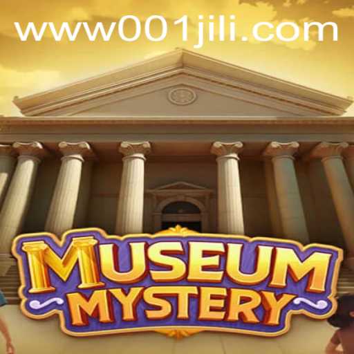 MuseumMystery: An Engaging Historical Adventure Game